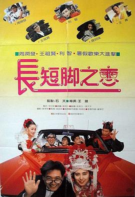 亚洲最新