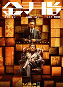 亚洲最新