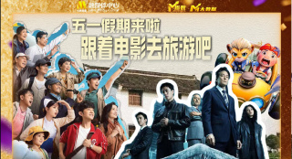 亚洲最新